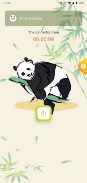 Bamboo - Privacy & Security Zrzut ekranu 1