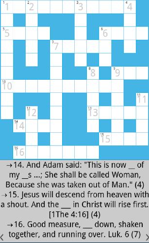 Bible Crossword ภาพหน้าจอ 1