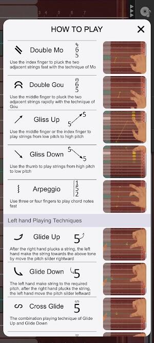 Guzheng Master apk ডাউনলোড