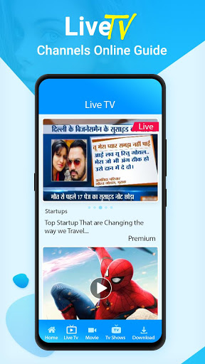 Live TV Channels Free Online Guide Ảnh chụp màn hình 3