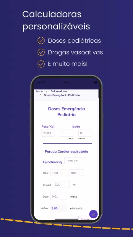 GPMED应用截图第4张