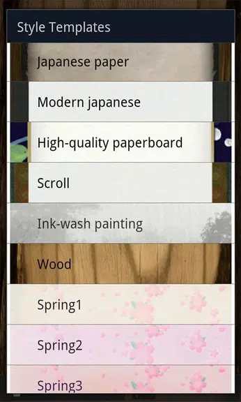 Zen Brush Tangkapan skrin 3