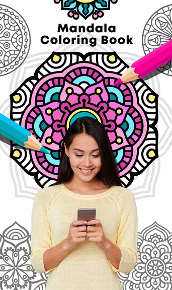 Mandala Color Game Antistress स्क्रीनशॉट 1