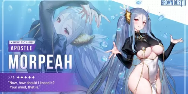 Brown Dust 2 Debuts Story Pack 17: Path of Trials