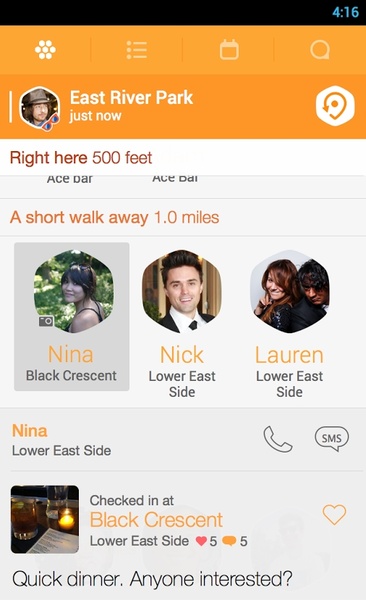 Swarm ภาพหน้าจอ 3