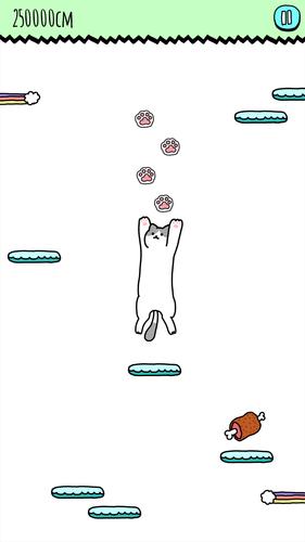 Air Kitty 스크린샷 3