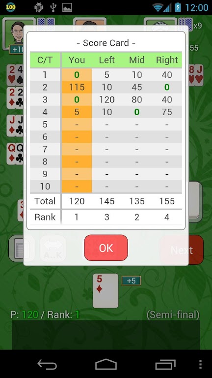 Contract / Shanghai Rummy Free應用截圖第3張