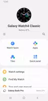 Galaxy Wearable (Samsung Gear) Schermafbeelding 1