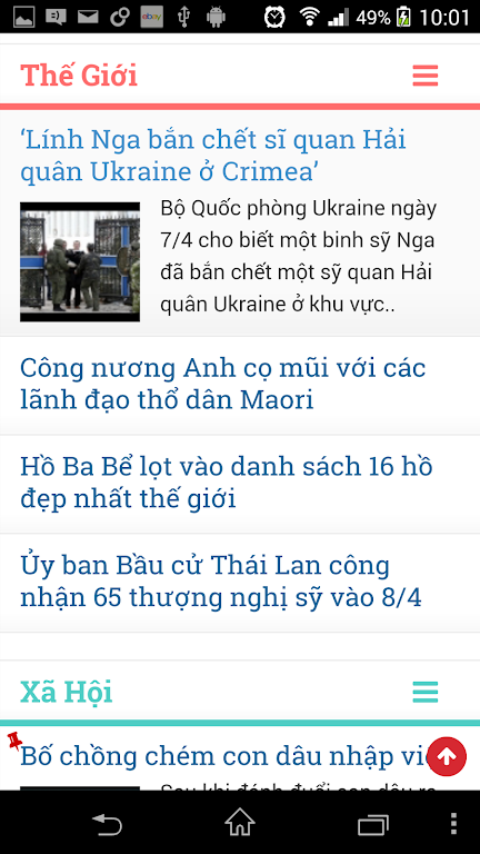 XaLuan Doc Bao Moi Tin Tuc 24h應用截圖第4張