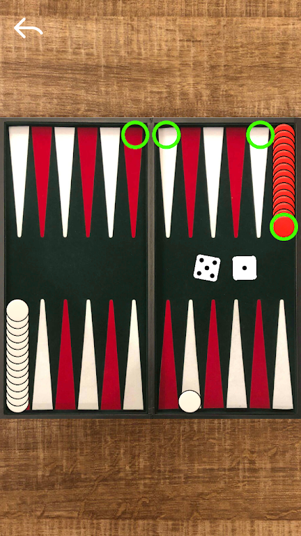 Narde Backgammon Zrzut ekranu 2