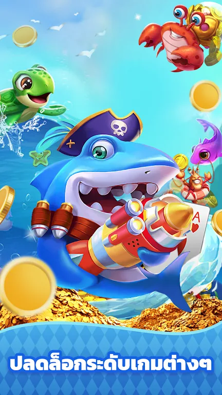 CandyGo-Easy Fun Game Capture d'écran 3