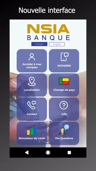 NSIA NOVAPLUS APP’ Ảnh chụp màn hình 1