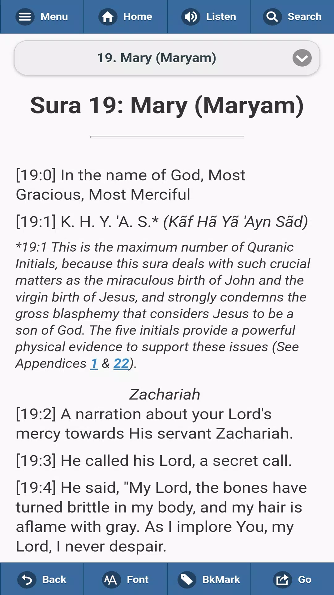 QURAN: THE FINAL TESTAMENT應用截圖第4張