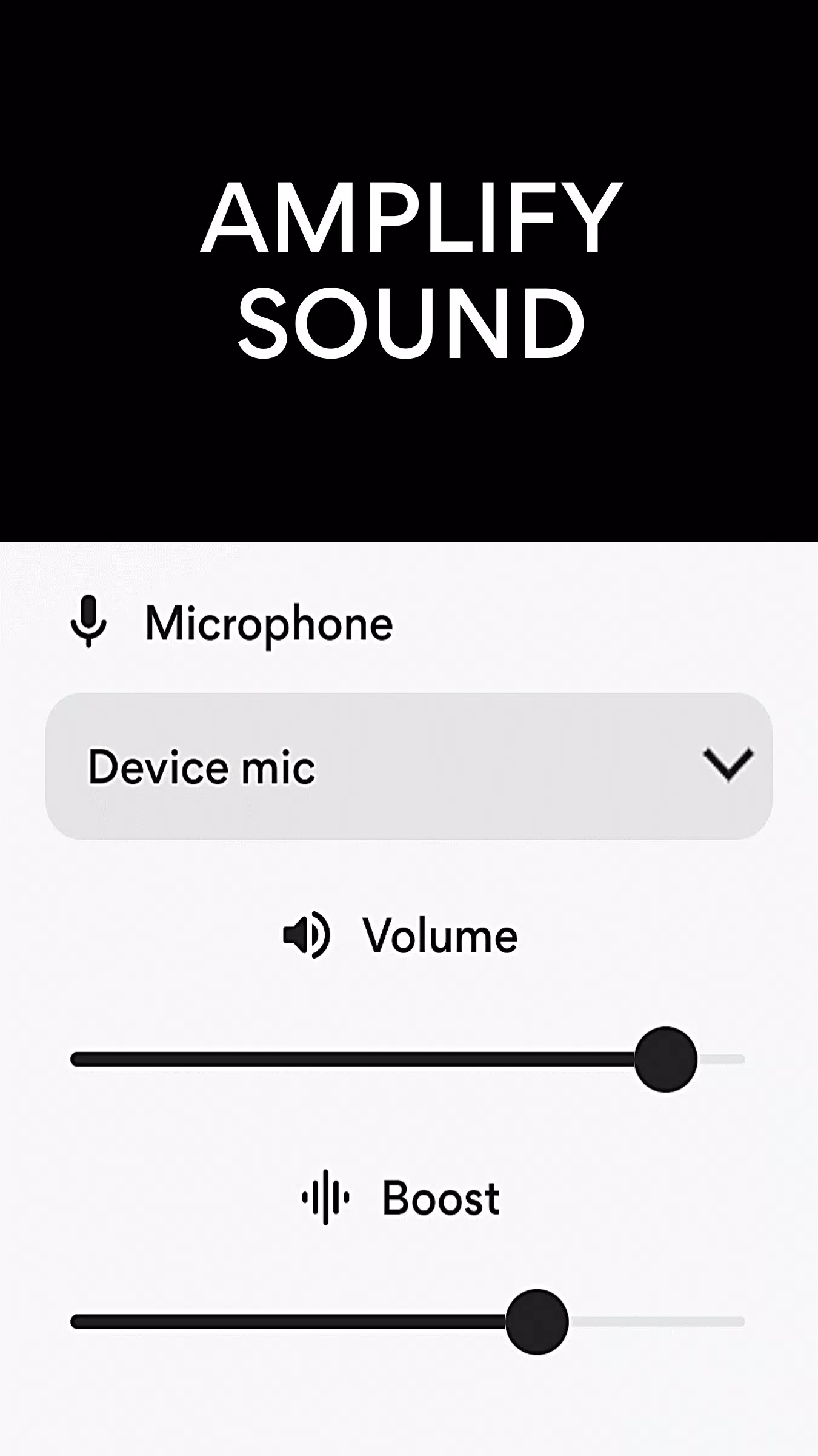 Microphone Amplifier應用截圖第1張