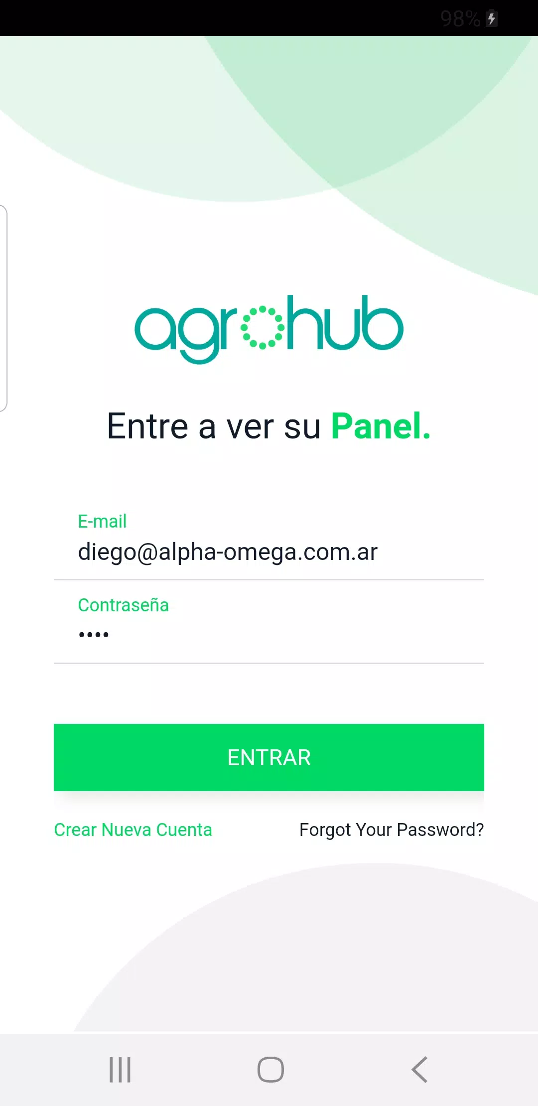 AgroHub スクリーンショット 2