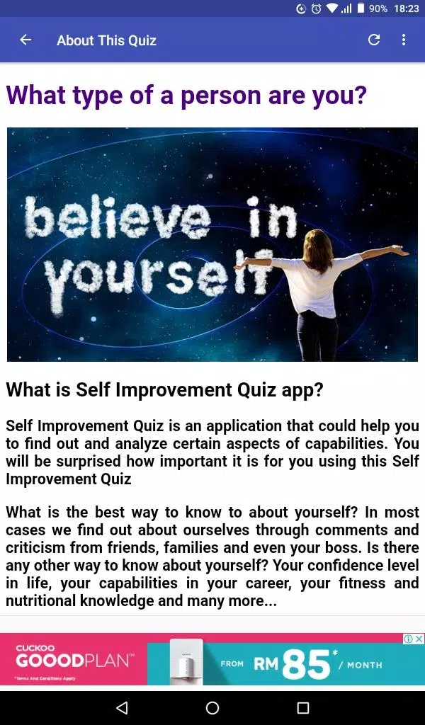Self Improvement Quiz应用截图第2张