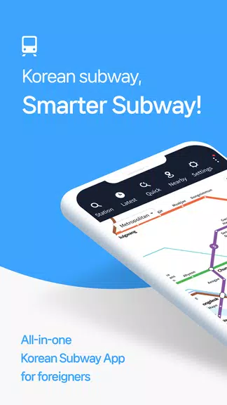 Smarter Subway – Korean subway Zrzut ekranu 1