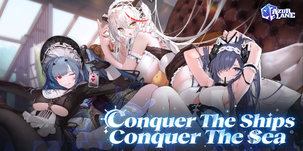 Azur Lane スクリーンショット 1