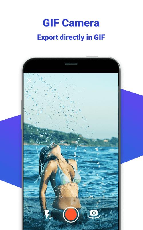 GifGuru Скриншот 4