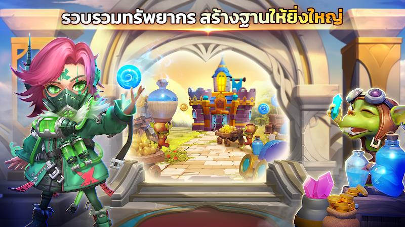 Castle Clash: ผู้ครองโลก Screenshot 1