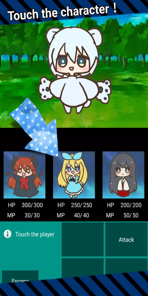 MagicBattle Screenshot 1