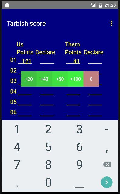 Tarbish score Free ဖန်သားပြင်ဓာတ်ပုံ 3