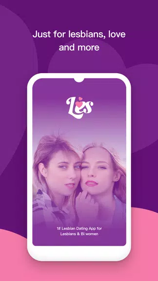 Les: Lesbian Dating & Chat App應用截圖第1張