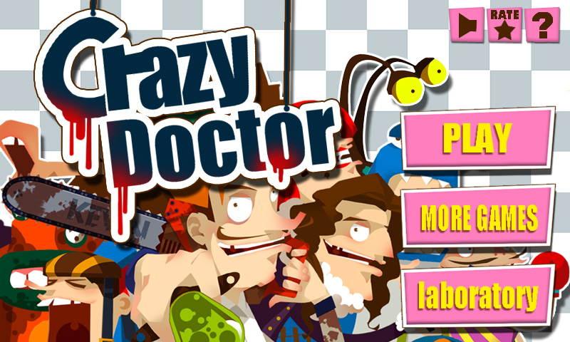 Crazy Doctor 스크린샷 1