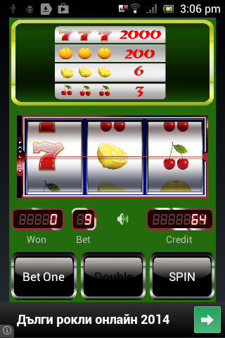 Red Cherry Slot Machine স্ক্রিনশট 1