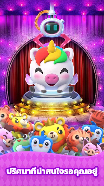 CandyGo-Easy Fun Game Capture d'écran 2