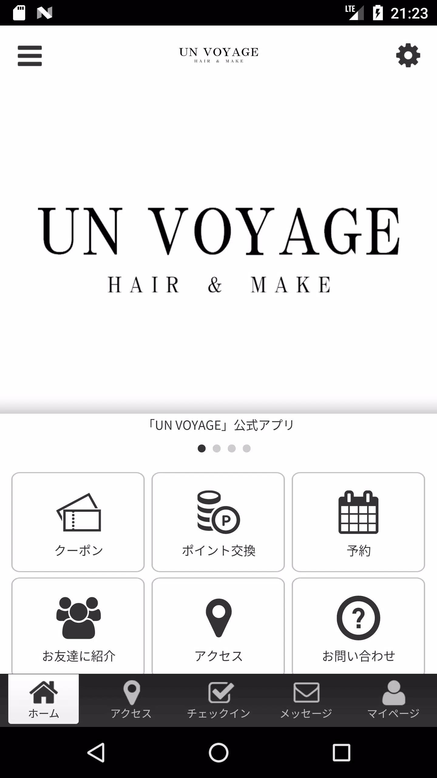 UN VOYAGE 公式アプリ Screenshot 2