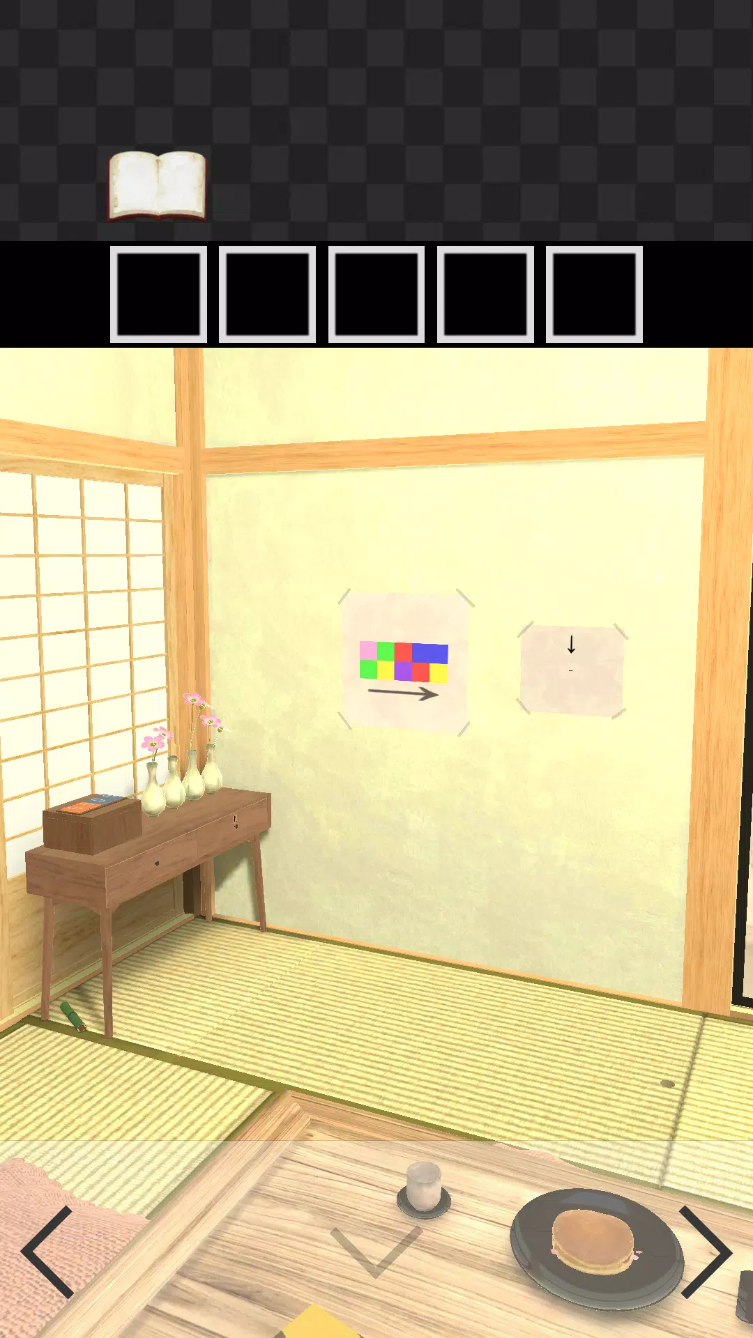 Escape Game: Japanese Room 스크린샷 4