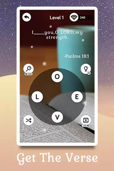 Bible Verse Puzzle Screenshot 1