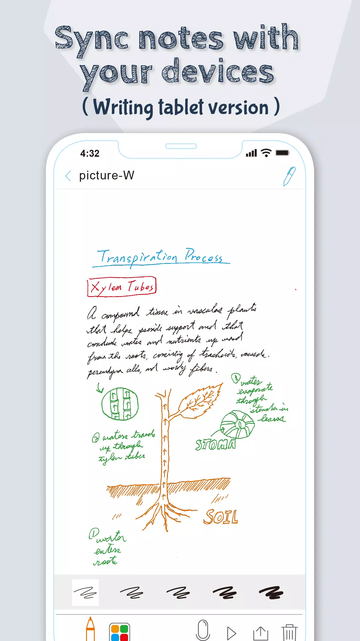 Ophaya Pro+ স্ক্রিনশট 2