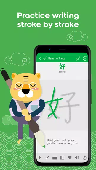 Learn Chinese HSK2 Chinesimple Ảnh chụp màn hình 1