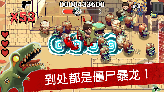 Age of Zombies Ảnh chụp màn hình 4