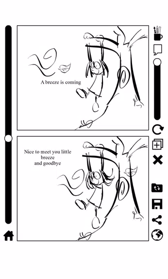 表現力豊かな漫画を描 スクリーンショット 1