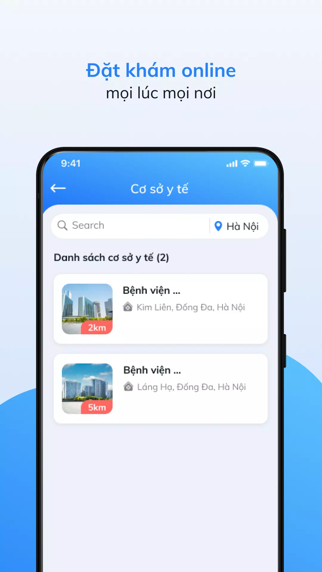 Sổ sức khỏe điện tử স্ক্রিনশট 4