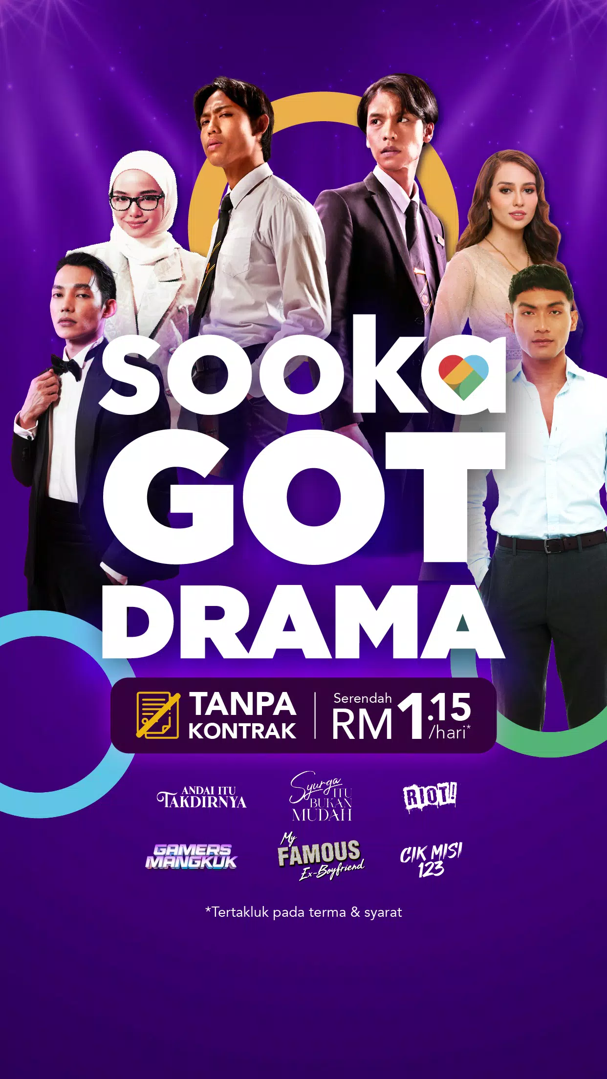 sooka ภาพหน้าจอ 2