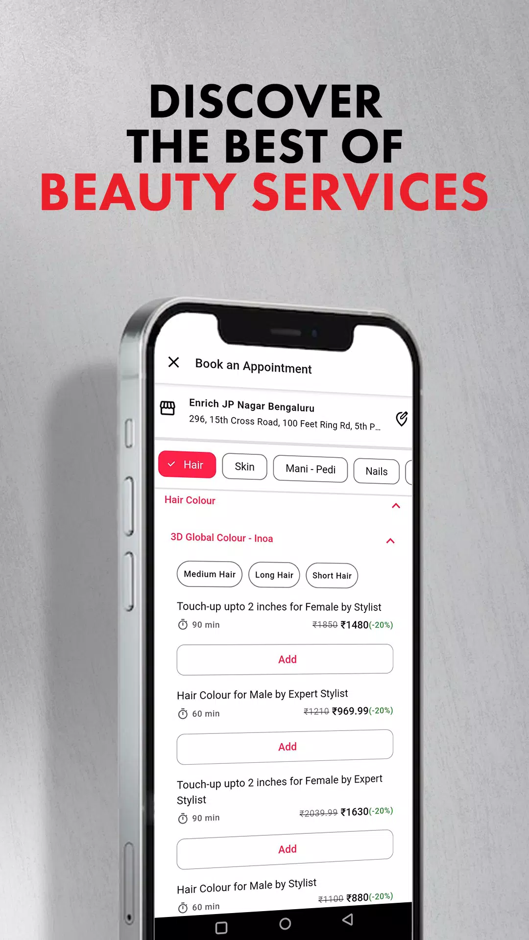 Enrich Beauty應用截圖第2張