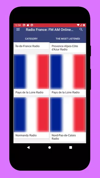 Radios France: Radio France FM應用截圖第3張