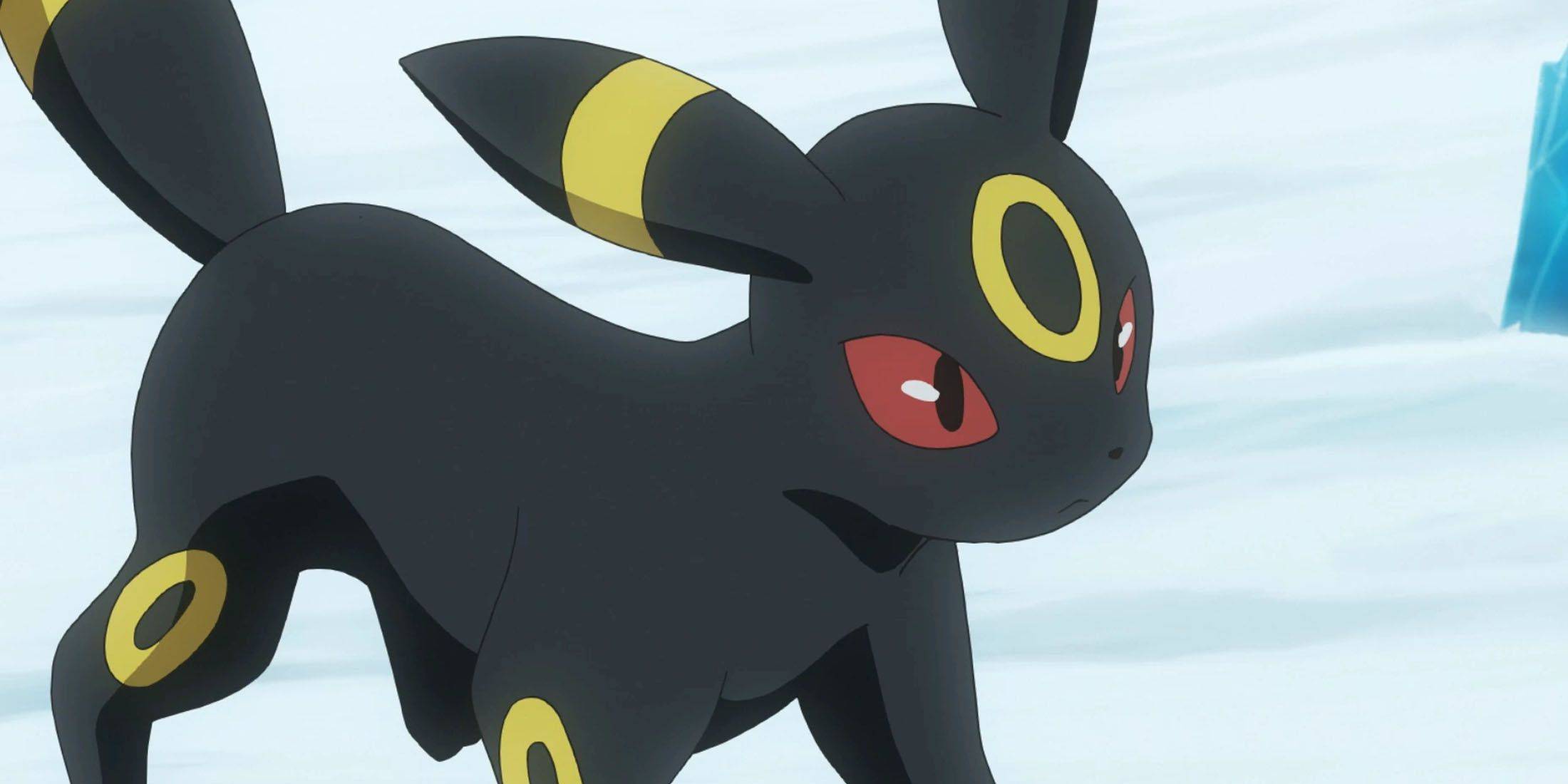 포켓몬 팬이 인상적인 Umbreon Fusion을 공유합니다.