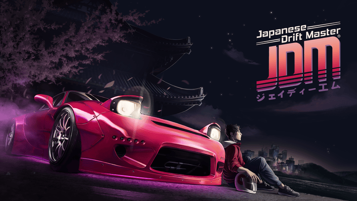 JDM：日本漂移主 - 發布細節