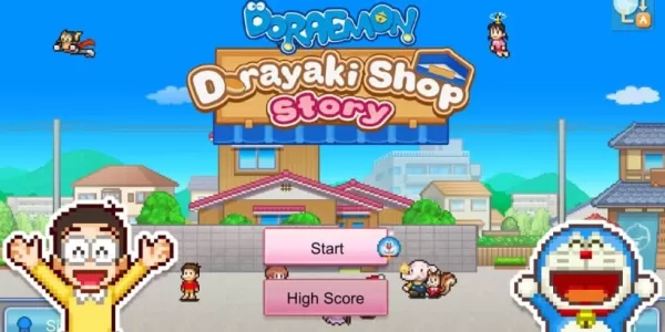 Doraemon的Dorayaki商店故事：标志性吉祥物手机