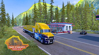 Truck Simulator : Trucker Game Capture d'écran 1