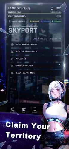 Arclight City Captura de pantalla 1