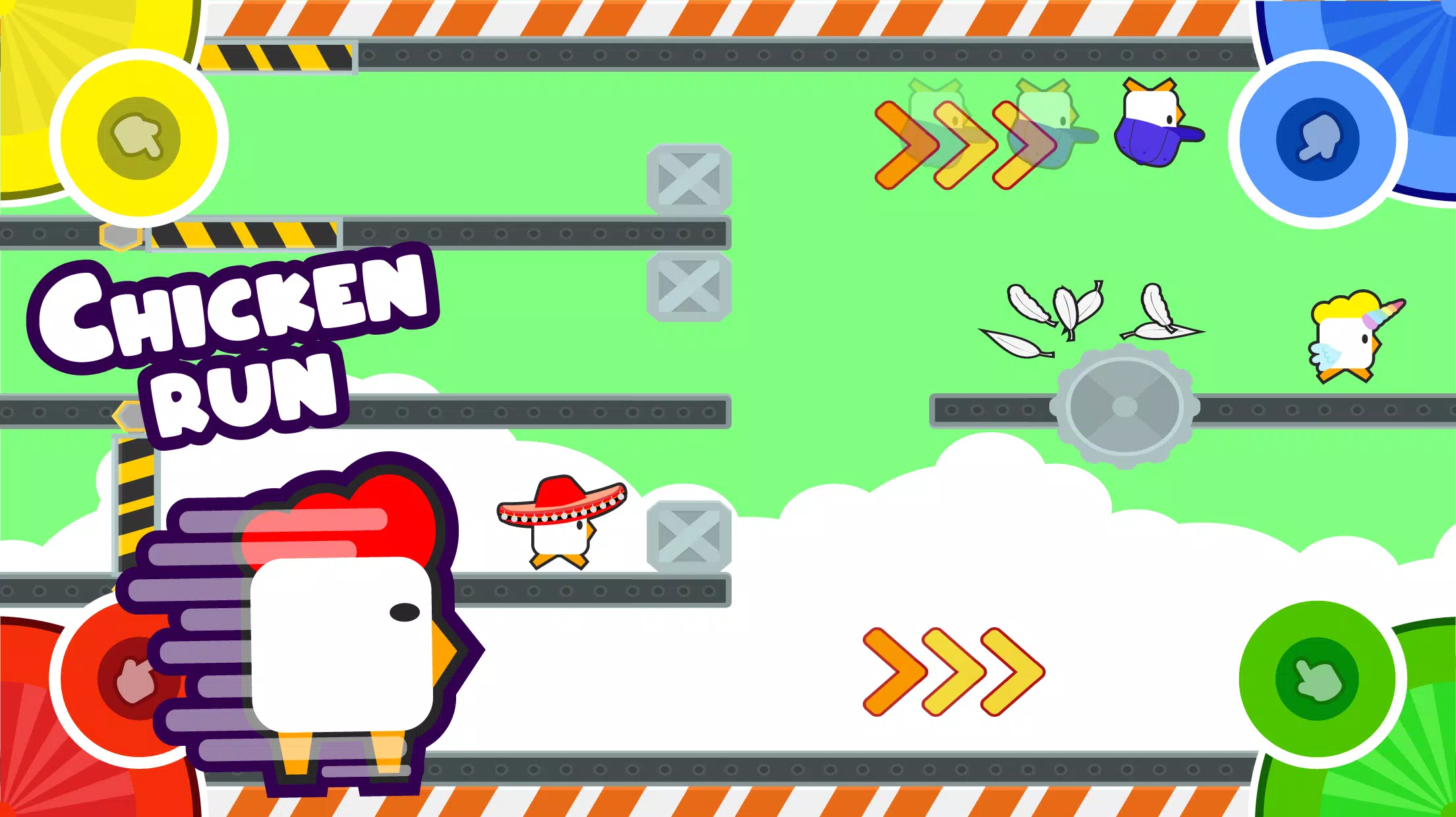 2 3 4 Player Mini Games Скриншот 2