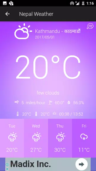 Nepal Weather Capture d'écran 3