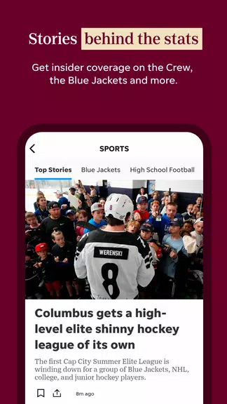 Columbus Dispatch: Local News应用截图第4张