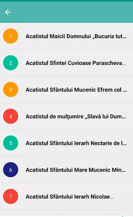 Rugăciuni puternice ortodoxe 스크린샷 3